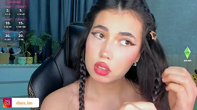 Diara 1an online show from December 5, 2:26 pm