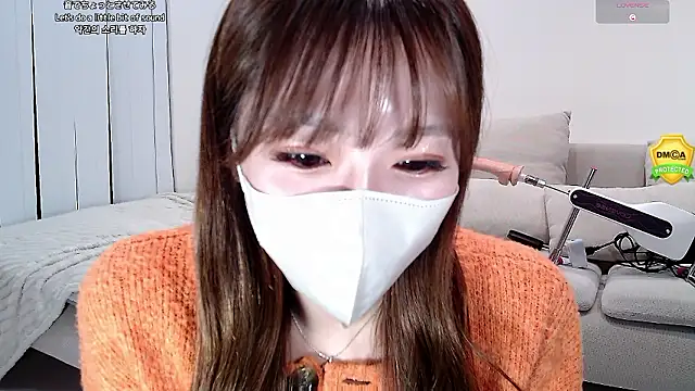 Snapshot of -xRAMUx chatting on December 3, 1:32 pm -xRAMUx online show from December 3, 1:32 pm