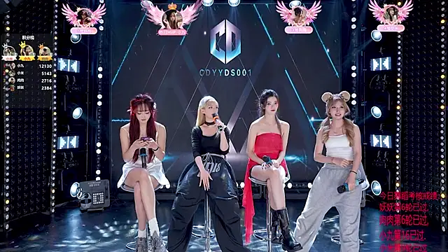 cdyyds-01 online show from December 13, 8:04 pm