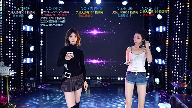 cdyyds-01 online show from April 7, 9:49 pm