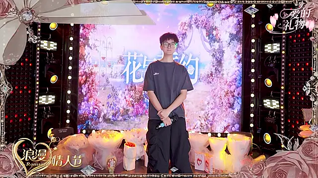 cdyyds-01 online show from February 13, 7:14 pm