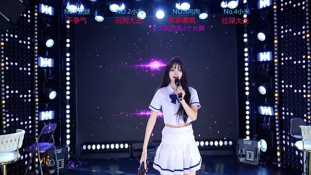 cdyyds-01 online show from March 15, 9:00 pm