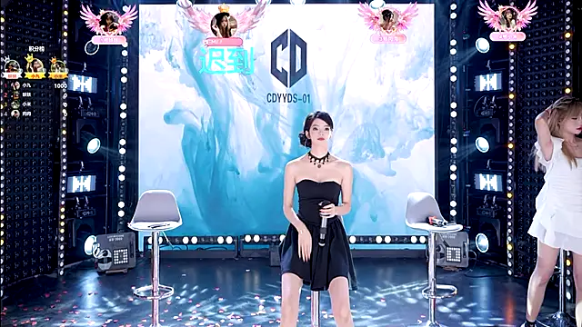 cdyyds-01 online show from December 19, 8:00 pm