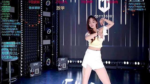 cdyyds-01 online show from November 14, 8:34 pm