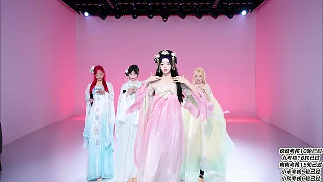 cdyyds-01 online show from April 16, 11:33 am