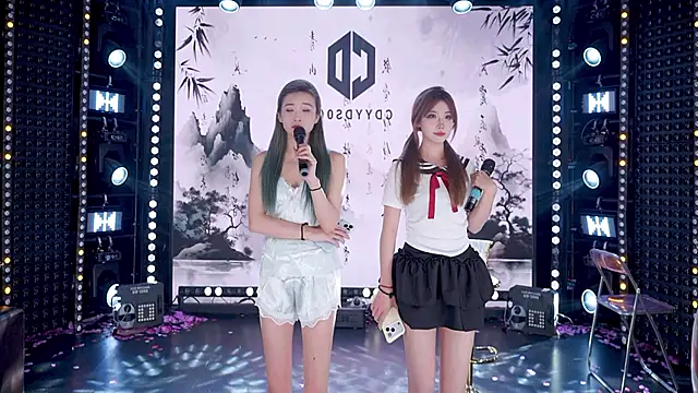 cdyyds-01 online show from February 11, 7:14 pm