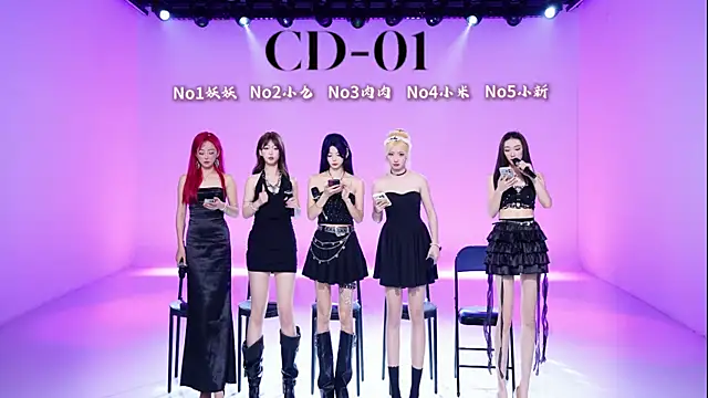 cdyyds-01 online show from April 14, 11:37 am