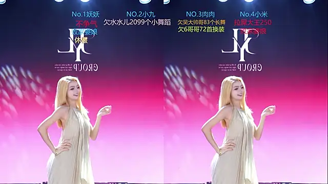 cdyyds-01 online show from March 23, 9:14 pm