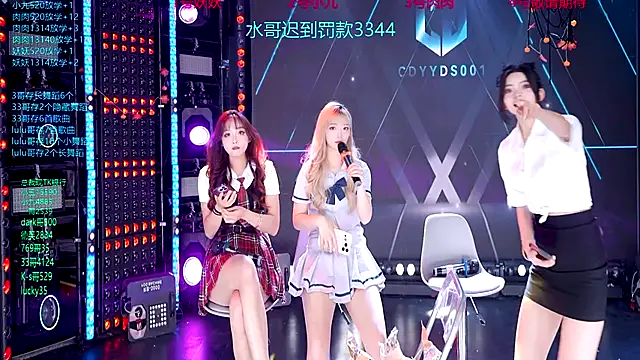 cdyyds-01 online show from November 17, 8:02 pm