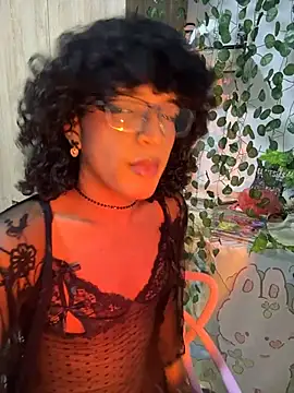 FemboyCarti online show from December 3, 8:25 am