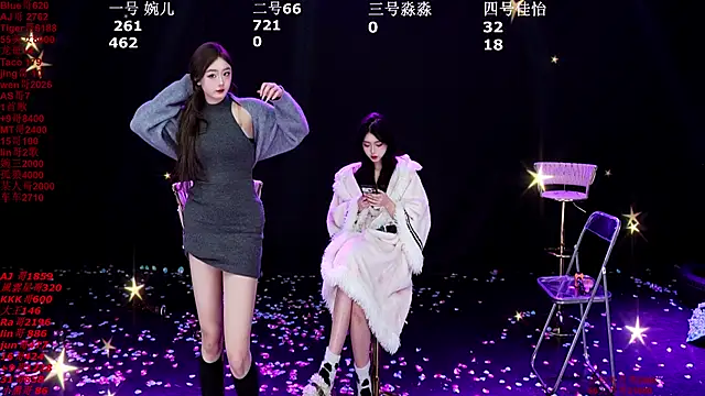 STY-0089 online show from January 16, 12:14 am