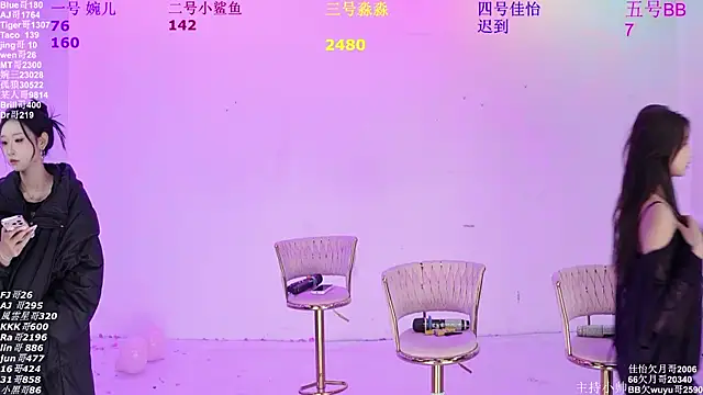 STY-0089 online show from March 6, 5:13 am