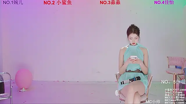 STY-0089 online show from April 11, 4:09 am