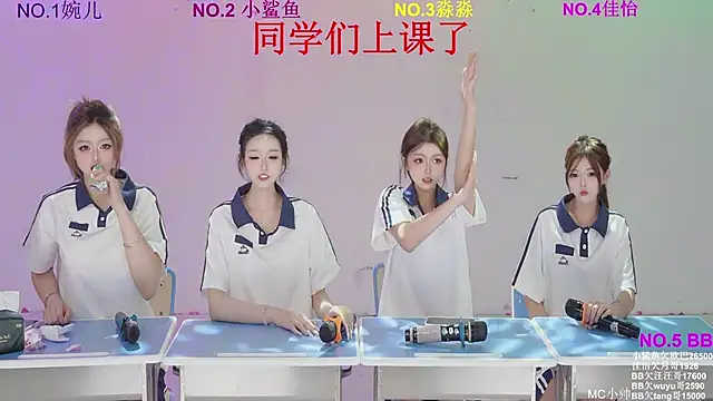 STY-0089 online show from March 31, 4:36 am