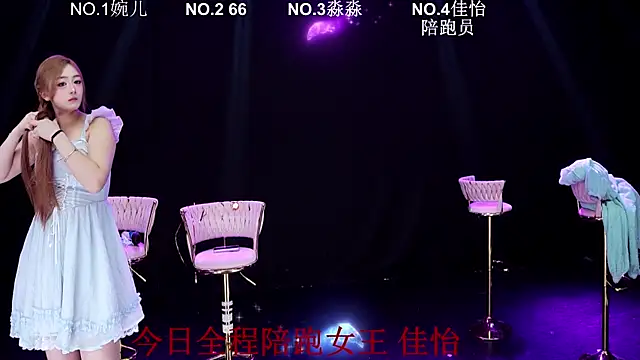 STY-0089 online show from January 19, 12:36 am