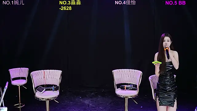 STY-0089 online show from March 4, 6:10 am