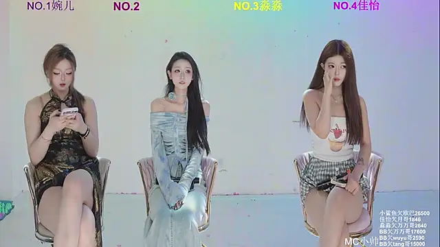 STY-0089 online show from April 5, 4:19 am