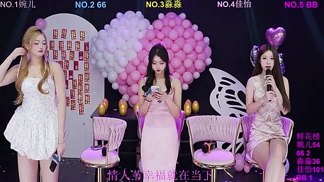 STY-0089 online show from February 14, 6:13 am