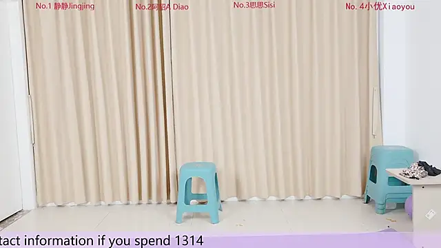 u-my-baby online show from November 30, 11:22 am