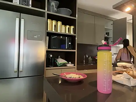 Snapshot of BelleRune chatting on February 11, 11:09 am BelleRune online show from February 11, 11:09 am