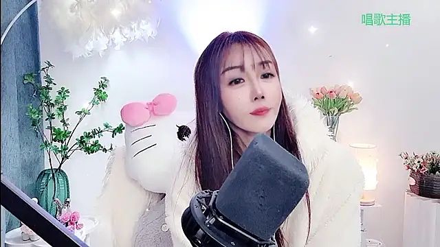 Laura 520 online show from February 1, 11:08 am