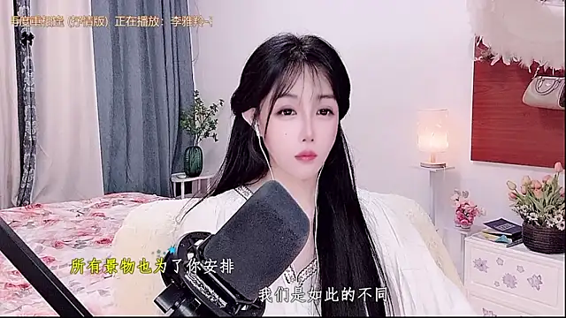 Laura 520 online show from May 31, 11:27 am
