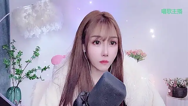 Laura 520 online show from February 7, 7:27 am