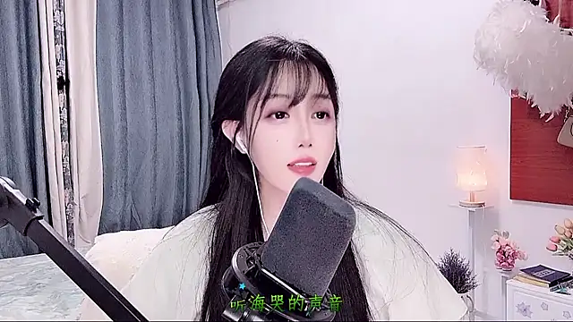 Laura 520 online show from June 27, 12:55 pm