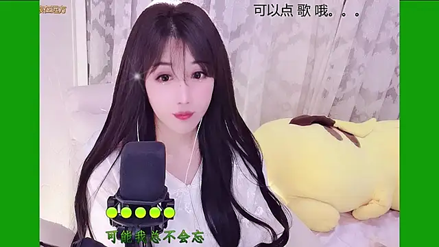 Laura 520 online show from July 8, 4:13 am