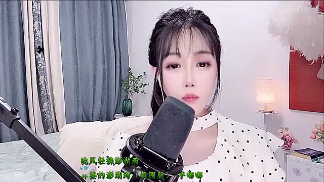 Laura 520 online show from June 21, 12:33 pm