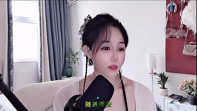 Laura 520 online show from August 5, 9:25 am