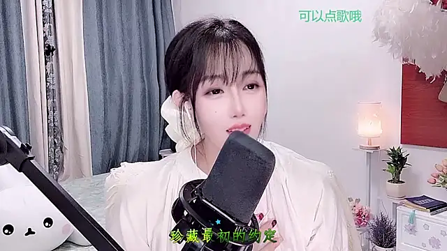 Laura 520 online show from July 1, 1:44 pm