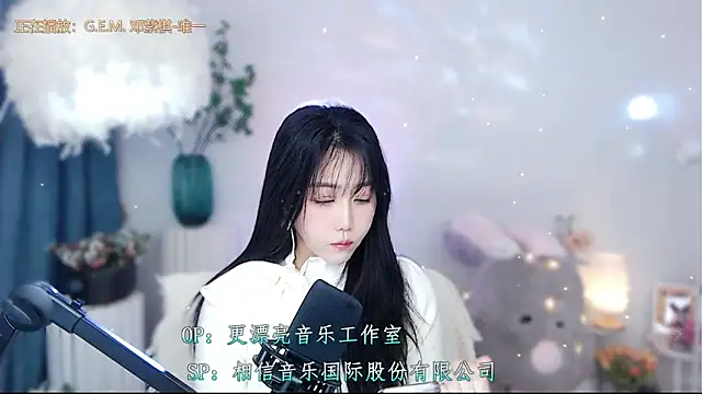 Laura 520 online show from November 21, 12:42 am