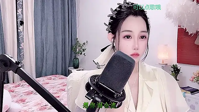 Laura 520 online show from July 7, 12:20 pm
