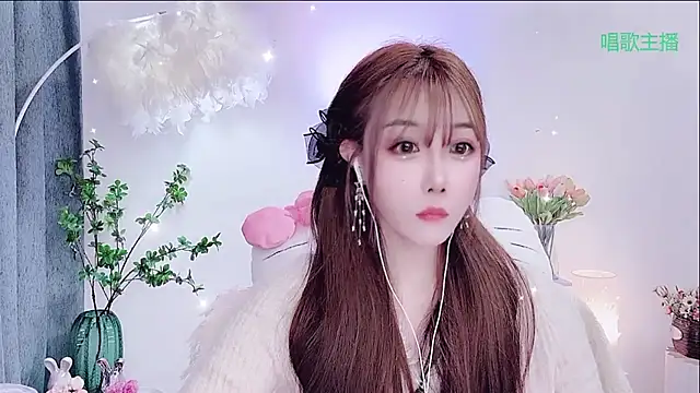 Laura 520 online show from February 8, 1:47 am