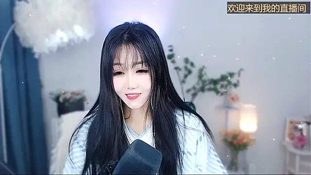Laura 520 online show from December 1, 11:38 pm