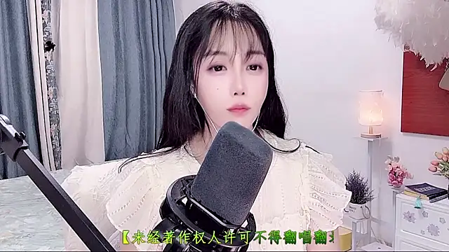 Laura 520 online show from June 28, 11:38 am