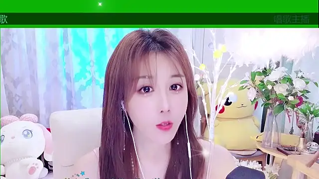 Laura 520 online show from February 6, 1:29 pm