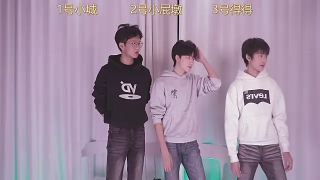 Snapshot of GFBOYS-111 chatting on November 17, 8:07 am GFBOYS-111 online show from November 17, 8:07 am