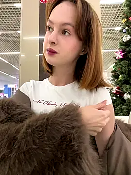 hani obsessed online show from December 17, 10:31 am