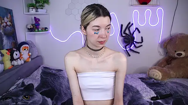 Snapshot of Emmie_shy chatting on July 4, 12:53 pm Emmie shy online show from July 4, 12:53 pm