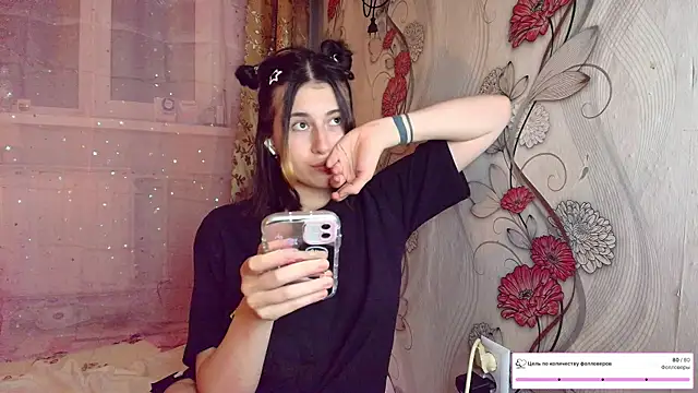 KristinaScott online show from December 5, 3:43 pm