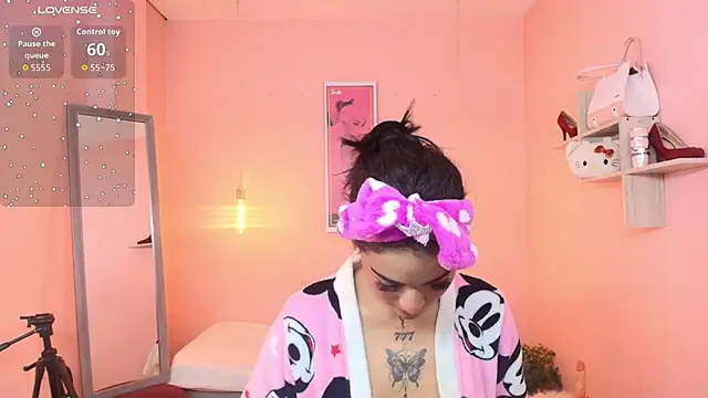 Milu carbajal x online show from December 18, 8:12 pm