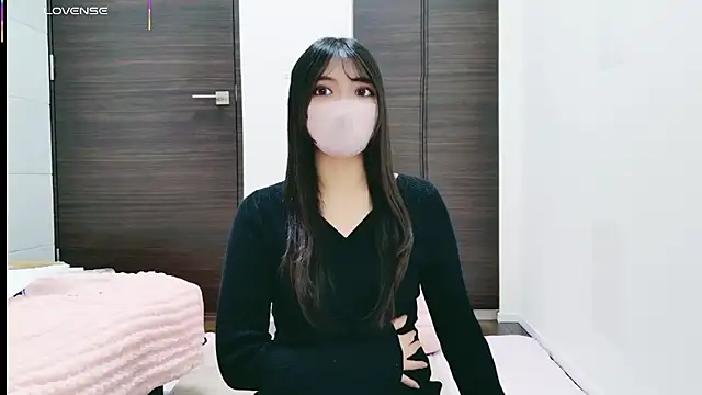 Snapshot of --Sui-- chatting on November 15, 12:14 am --Sui-- online show from November 15, 12:14 am