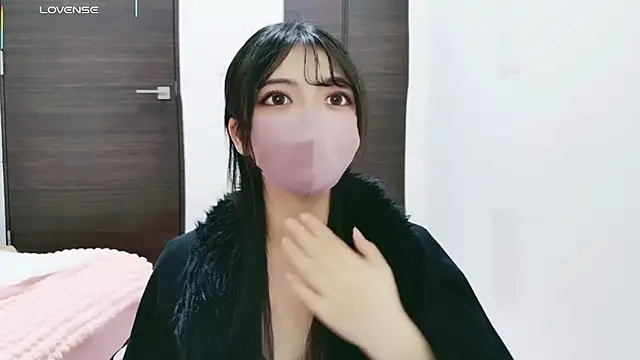 Snapshot of --Sui-- chatting on November 16, 12:15 am --Sui-- online show from November 16, 12:15 am