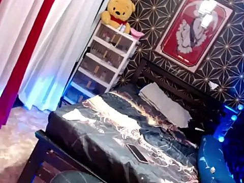 kayata kho online show from February 13, 10:21 pm