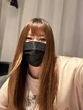 Snapshot of Rino_4869 chatting on November 19, 3:56 pm Rino 4869 online show from November 19, 3:56 pm