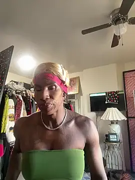 Motherbigbus online show from February 25, 10:31 pm