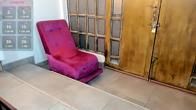 LILITH LIBELULA online show from December 5, 7:12 pm