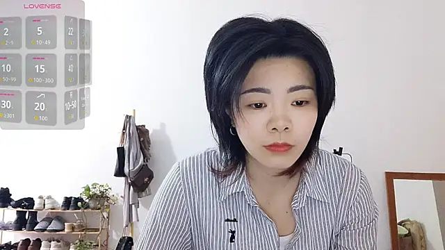 adele8731 online show from December 3, 12:33 am